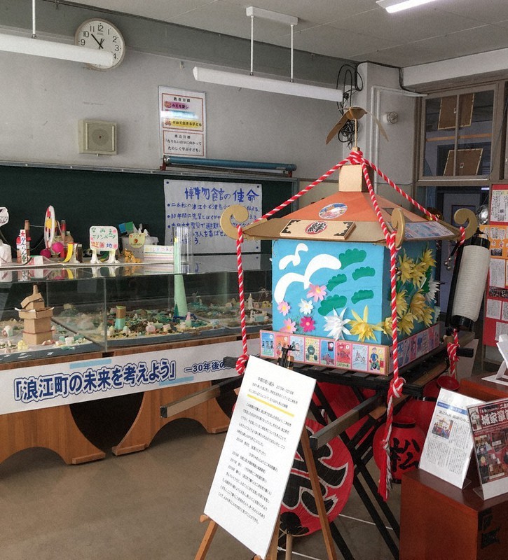 10年間ふるさとなみえ博物館=福島県二本松市で2021年3月31日午前10時32分、高橋咲子撮影