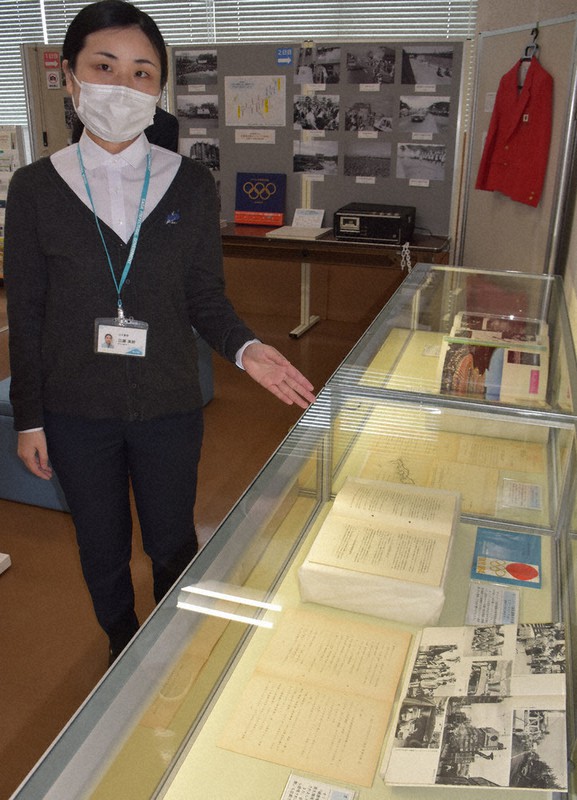1964年の東京オリンピック開催までの様子が分かる資料などが展示されている