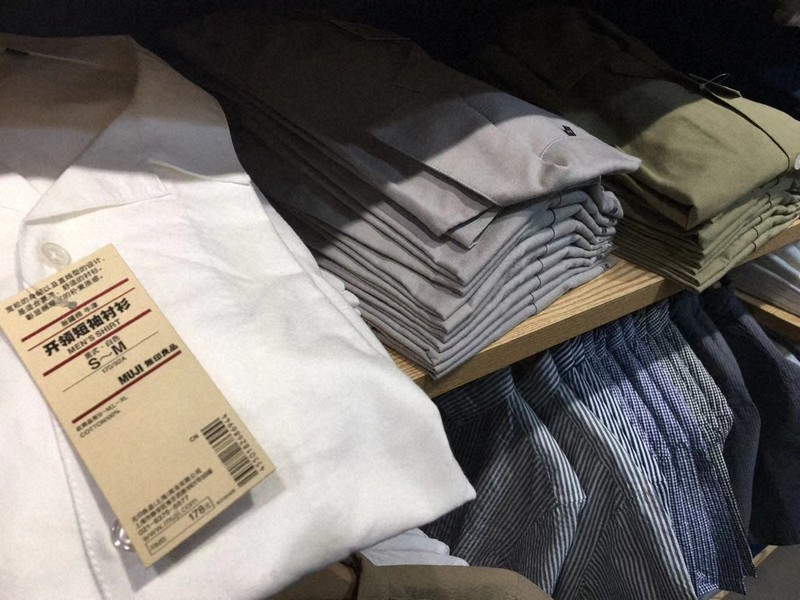 ウイグル人権問題が飛び火 中国が綿花 爆買い のわけ 毎日新聞