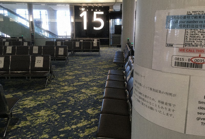 'Forced quarantine' at Japan's border A returnee's experience coming