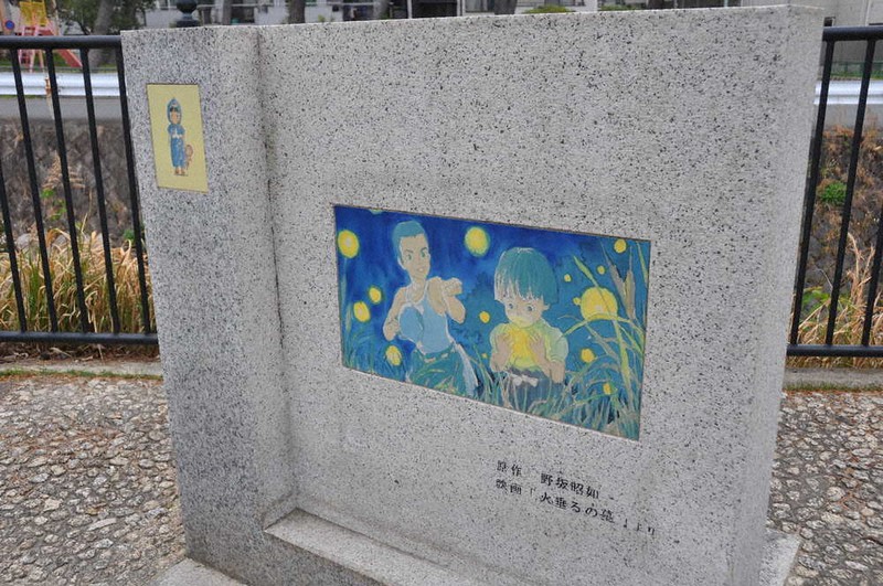 火垂るの墓 学ぶ 西宮と神戸の２コース巡り ４年ぶり実施 兵庫 毎日新聞