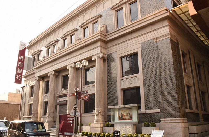 南都銀行本店=奈良市の橋本町で、林みづき撮影