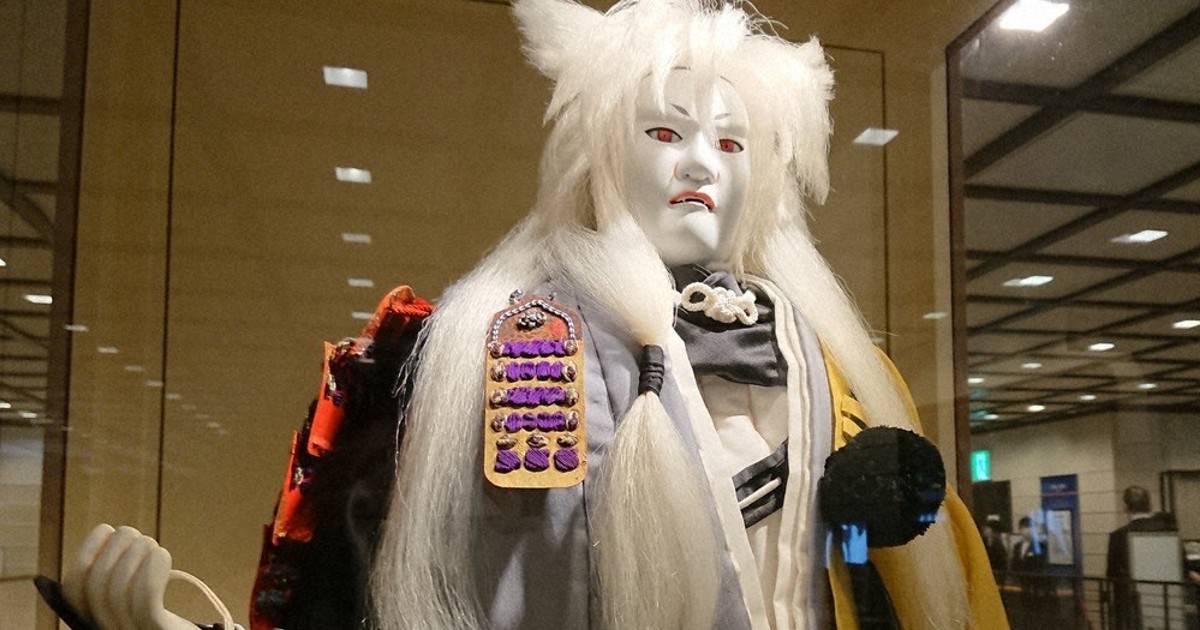 とうらぶ小狐丸、ロビーで人気 | 毎日新聞