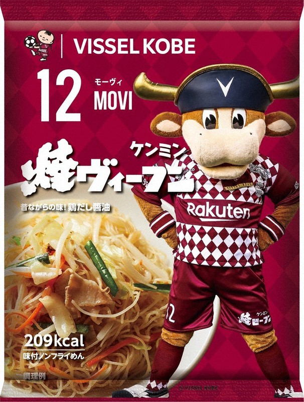 ユニホーム姿のモーヴィがデザインされた「ヴィッセル焼ヴィーフン」=ケンミン食品提供