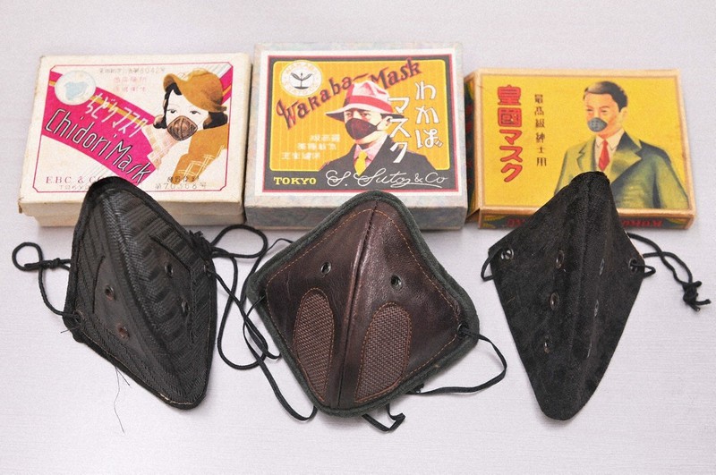 From 19th century to modern day A look at Japan's maskwearing history