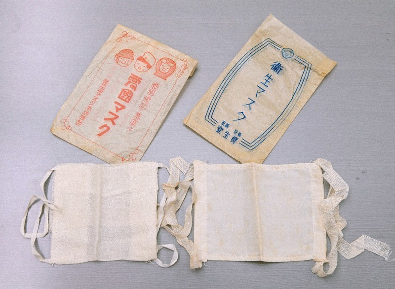 From 19th century to modern day A look at Japan's maskwearing history