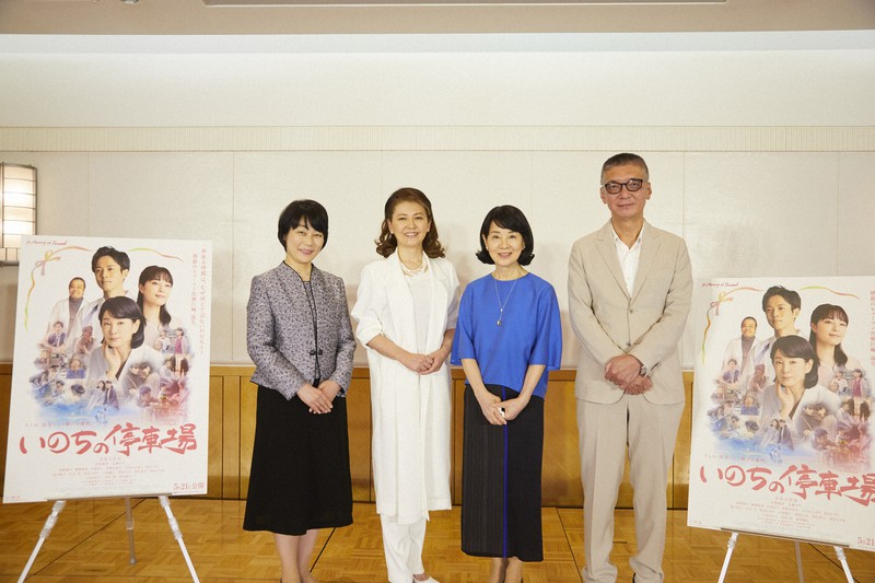 吉永小百合さん ひらりと天国に行けたら 新作映画記者会見 毎日新聞
