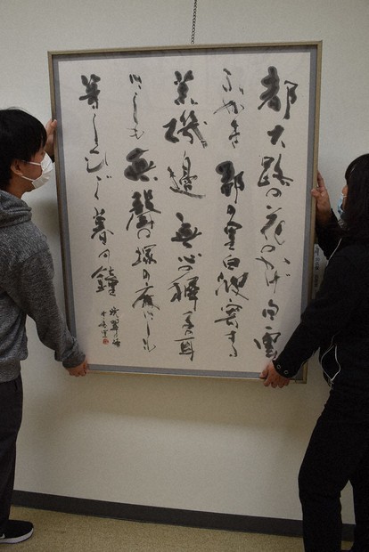 毎日女流書展きょう開幕 | 毎日新聞