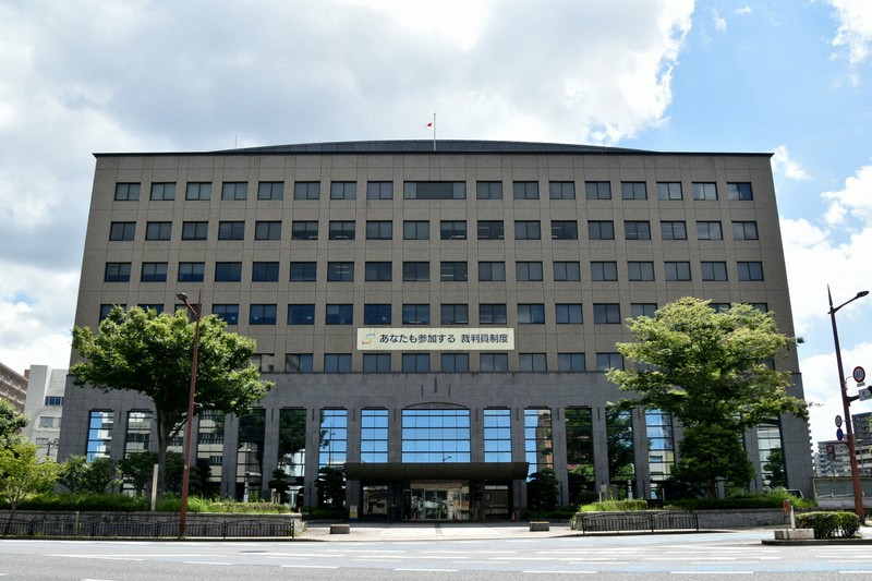 福岡地裁小倉支部=北九州市小倉北区で、成松秋穂撮影