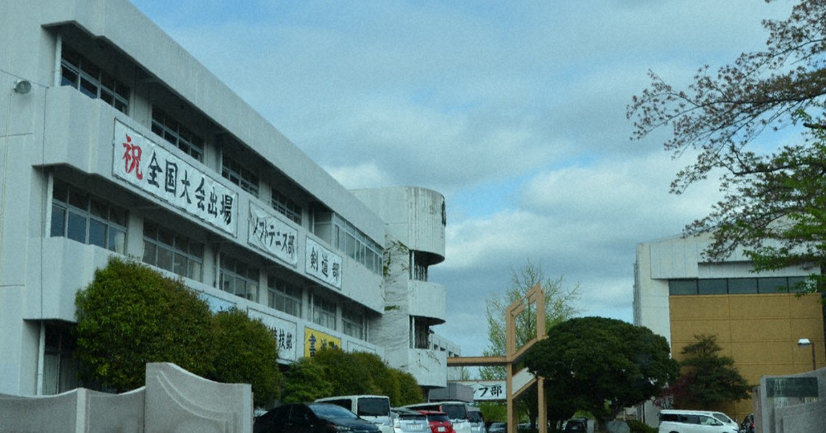 学校側 15歳 危険予知は可能 半身不随のチア元部員親が涙 毎日新聞