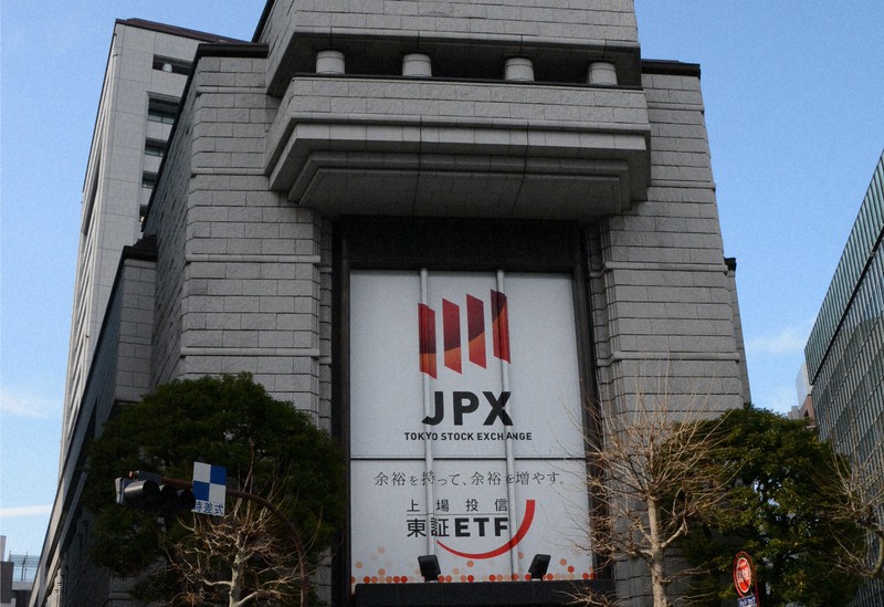 東京証券取引所がある日本取引所グループのビル=2020年2月、松岡大地撮影