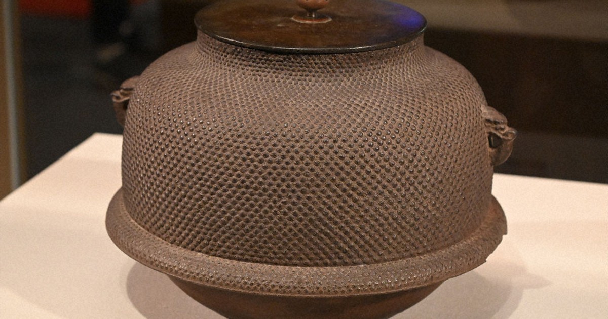 国重文「芦屋釜」初公開 2億7500万円で購入 町制施行130年記念