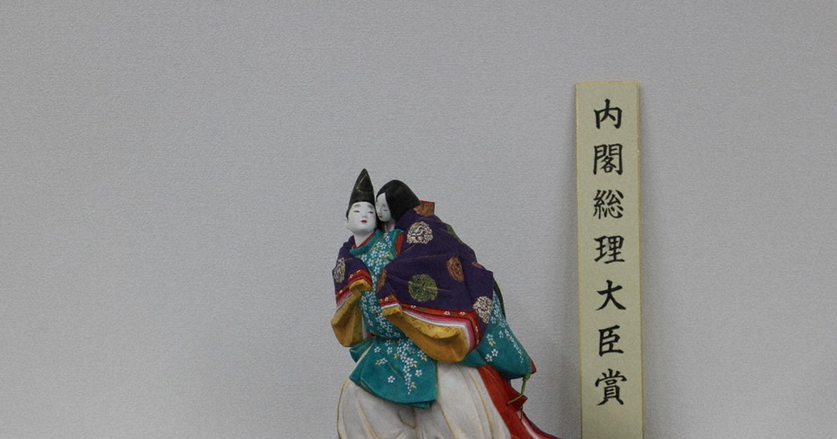 新作博多織展と新作博多人形展 最高賞決定 ／福岡 | 毎日新聞