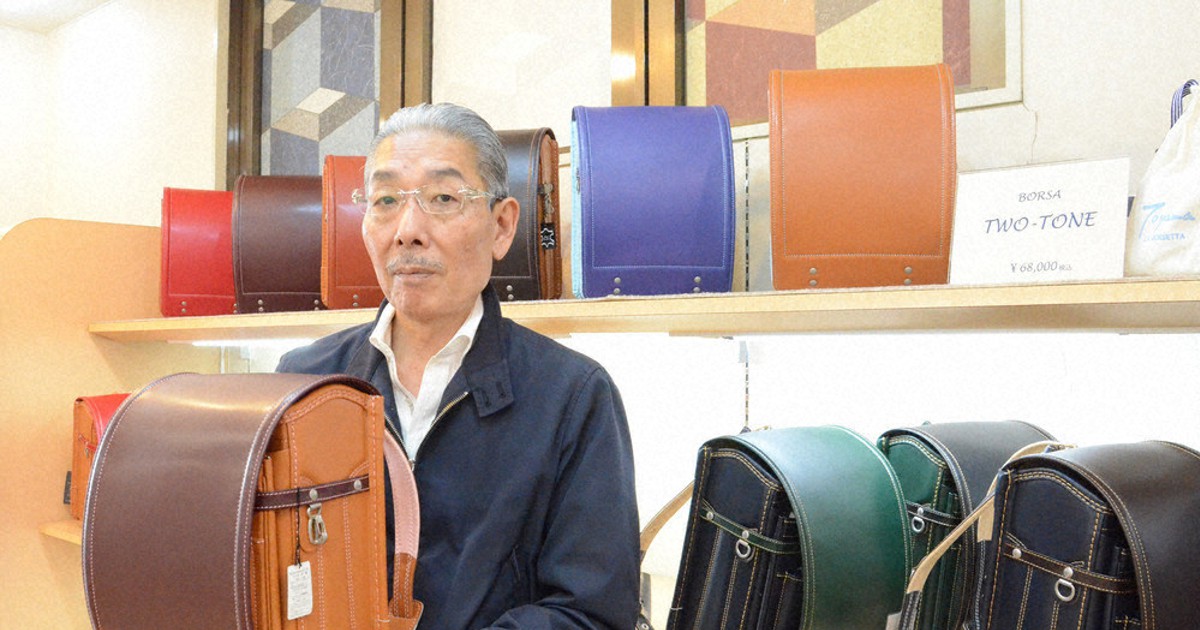 ひとinぐんま：「トヤマかばん店」店主 外山昇さん（62