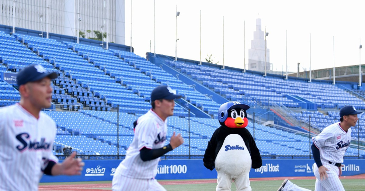 ☆送料込♪☆神宮球場☆4/23（火）～25（木）　巨人戦！　内野ペア引換券☆ 巨人ファンの集い！～９／２３セ・公式戦２０２４！阪神対巨人！「２５回戦」～甲子園球場！～新風生配信！