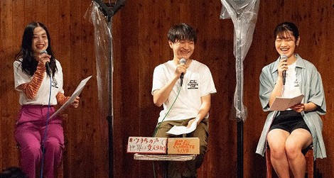 温室効果ガス削減率のさらなる引き上げを訴えた実行委員会のメンバーたち=同委員会提供(小野田麻里さん撮影)