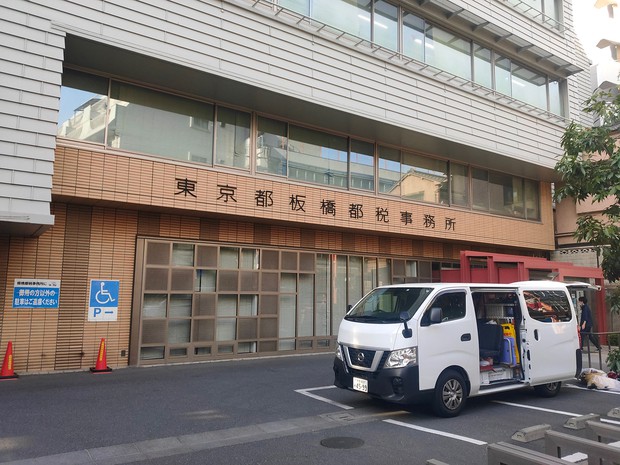 固定資産税：評価の誤り 時間・費用かけずに修正する自治体との「窓口