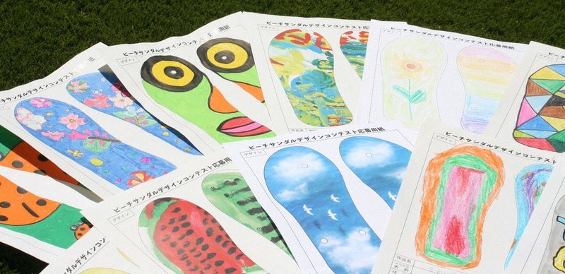 デザインコンテストで寄せられた原画(神戸市提供)
