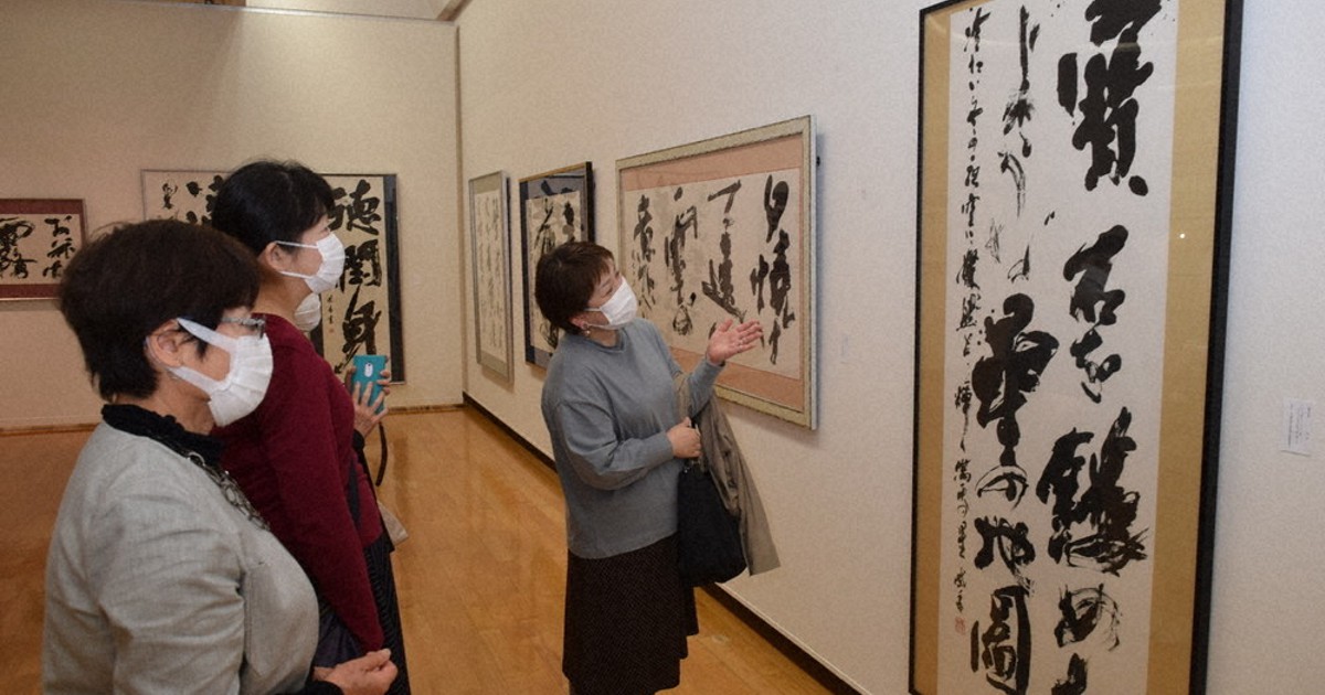 毎日新聞社素描集花 毎日新聞社素描集花