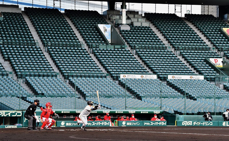 無観客で開催の阪神―広島戦 阪神甲子園球場 [写真特集5/15] | 毎日新聞