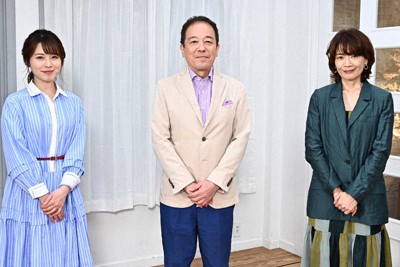 （左から）皆川玲奈アナウンサー、龍崎孝・流通経済大教授、ヤマザキマリ