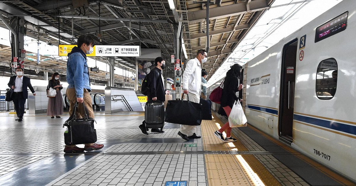 5連休初日のjr新大阪駅は混雑なく 新幹線には空席目立つ 毎日新聞