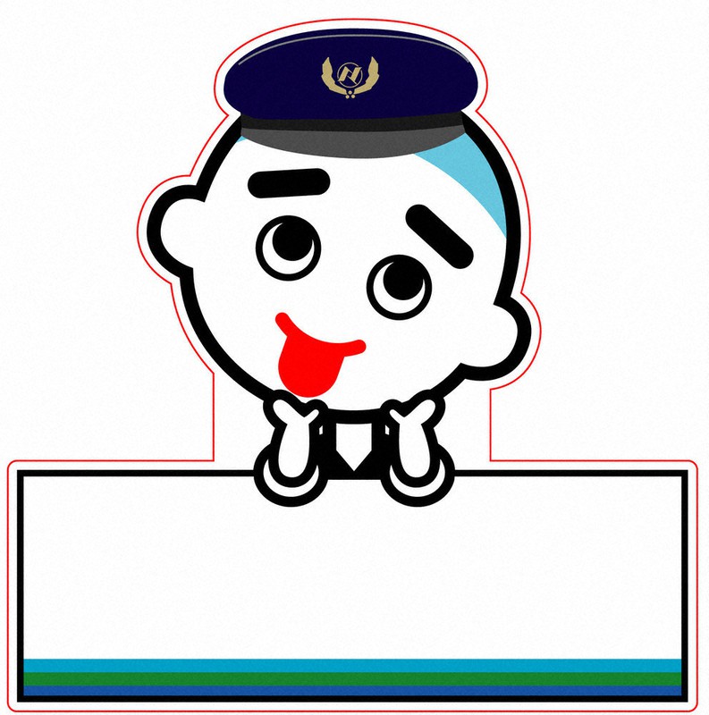 メッセージを書き込むつり革プレートのイメージ(表面)=あすなろう鉄道提供
