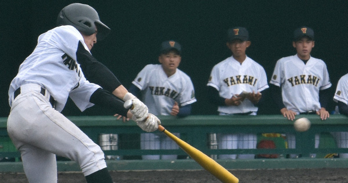 立正大淞南高校野球部公式戦用帽子 立正大淞南高校野球部公式戦用帽子 - メルカリ