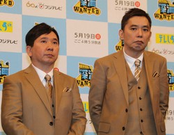爆問 太田 東max 安めぐみの結婚式で大暴れした過去 その裏で相方 田中の人生が激変していた スポニチ