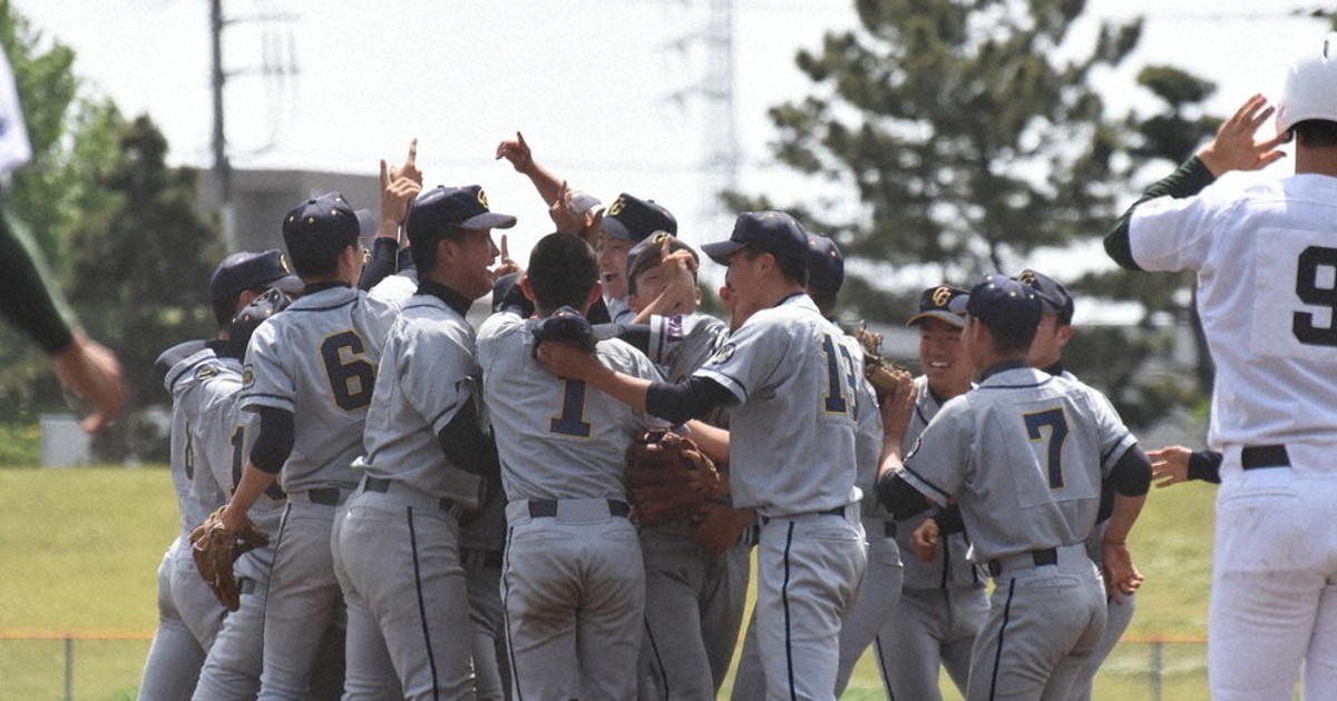 千葉県・千葉学芸高校野球部公式戦用ユニフォーム 千葉県・千葉学芸高校野球部公式戦用ユニフォーム