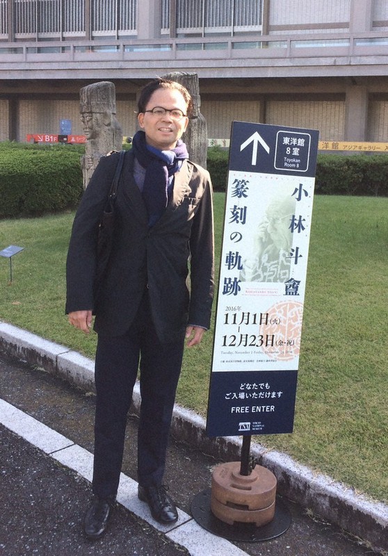 赤木俊夫さん=遺族提供