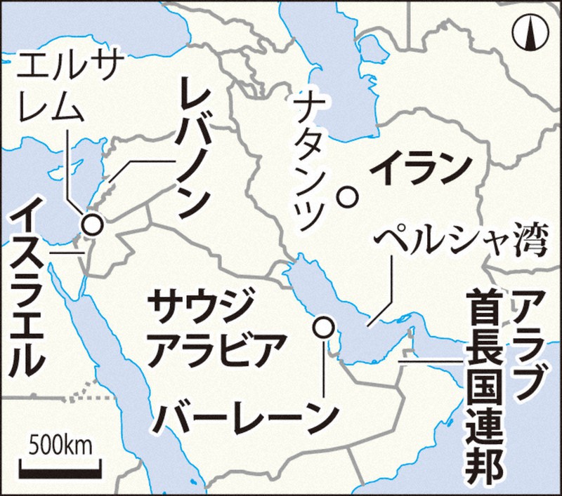 イスラエルはなぜイランの核保有を恐れるのか 新たなホロコースト懸念 毎日新聞