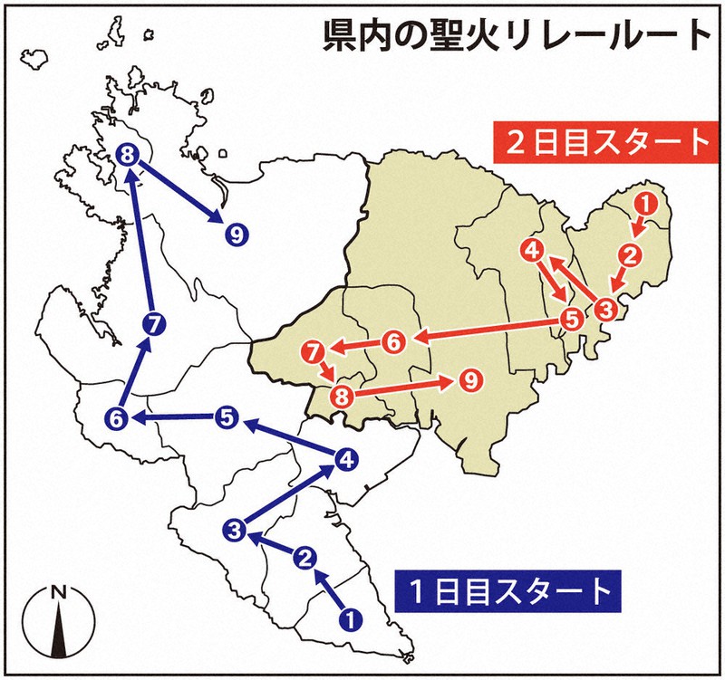 佐賀県内の聖火リレールート