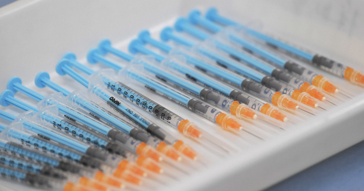 使用済み注射針 70代男性に刺す 名古屋 ワクチン集団接種 毎日新聞