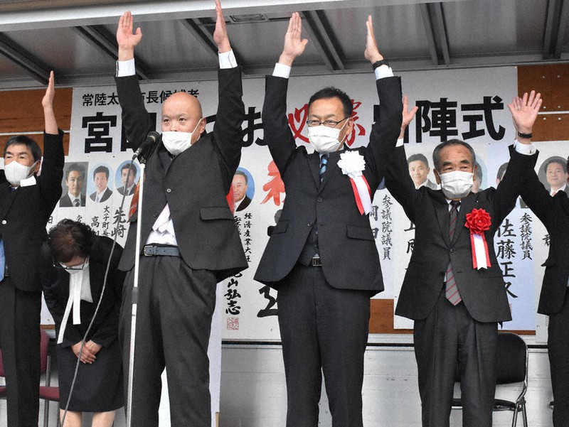 常陸太田市長に宮田氏 前副市長 無投票で初当選 茨城 毎日新聞