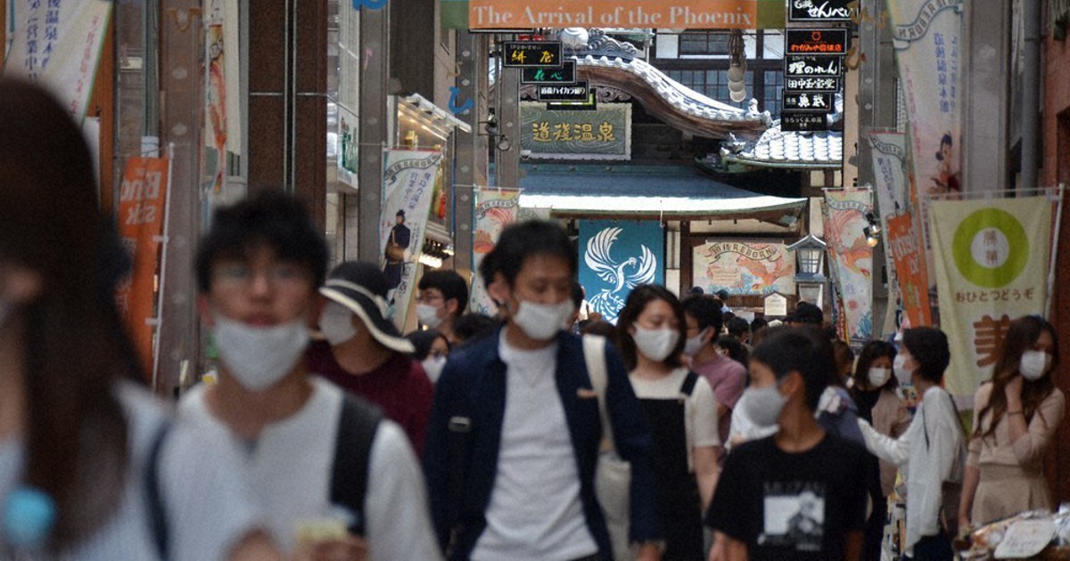 修学旅行 埼玉県立深谷高等学校