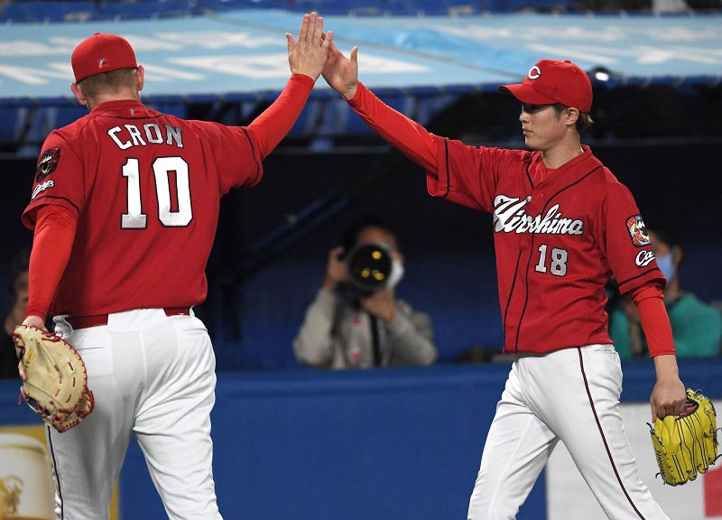 プロ野球 ヤクルト―広島 プロ野球も観客の受け入れ再開 [写真 プロ野球 ヤクルト―広島 プロ野球も観客の受け入れ再開 [写真