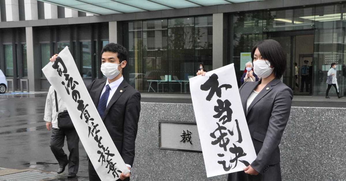 Amazon.co.jp: 区域麻酔 厳選100問 : 中澤圭介, -: 本