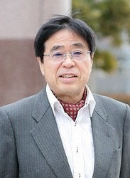 川名好裕・立正大教授＝本人提供