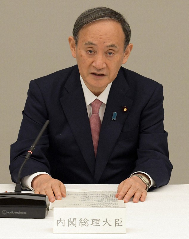新型コロナウイルス感染症対策本部の会合で北海道、岡山、広島の3道県を緊急事態宣言の対象に追加し、群馬、石川、熊本の3県に「まん延防止等重点措置」を適用することを表明する菅義偉首相=首相官邸で2021年5月14日午後6時26分、竹内幹撮影