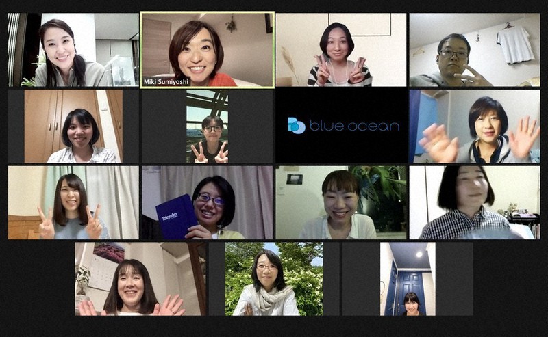 TOKYO FMの番組「Blue Ocean」のリスナーらがオンラインで集った「緊急ミーティング」の様子=同社提供