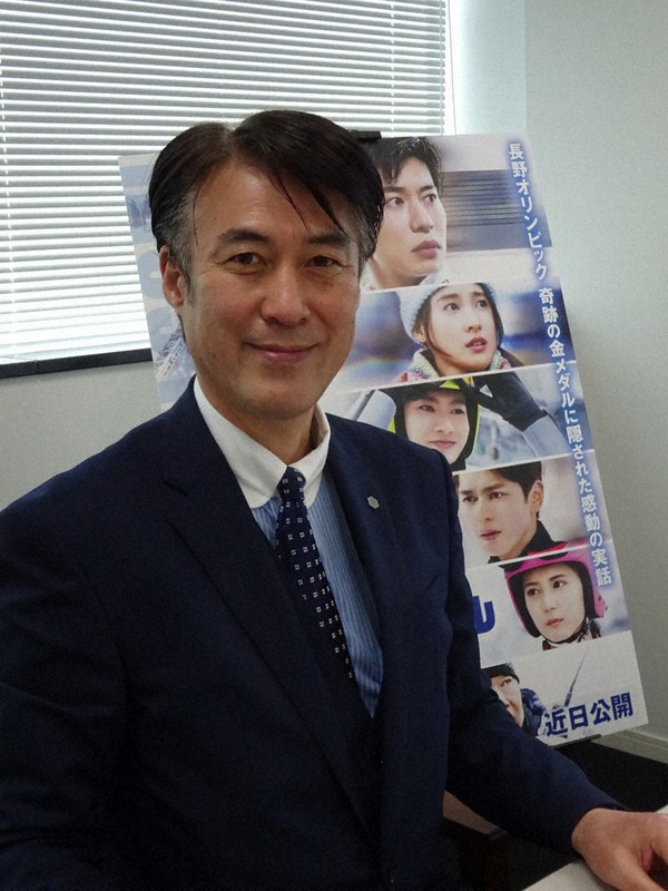 映画 ヒノマルソウル 主人公モデル 西方仁也さん 若者に希望と勇気を 毎日新聞