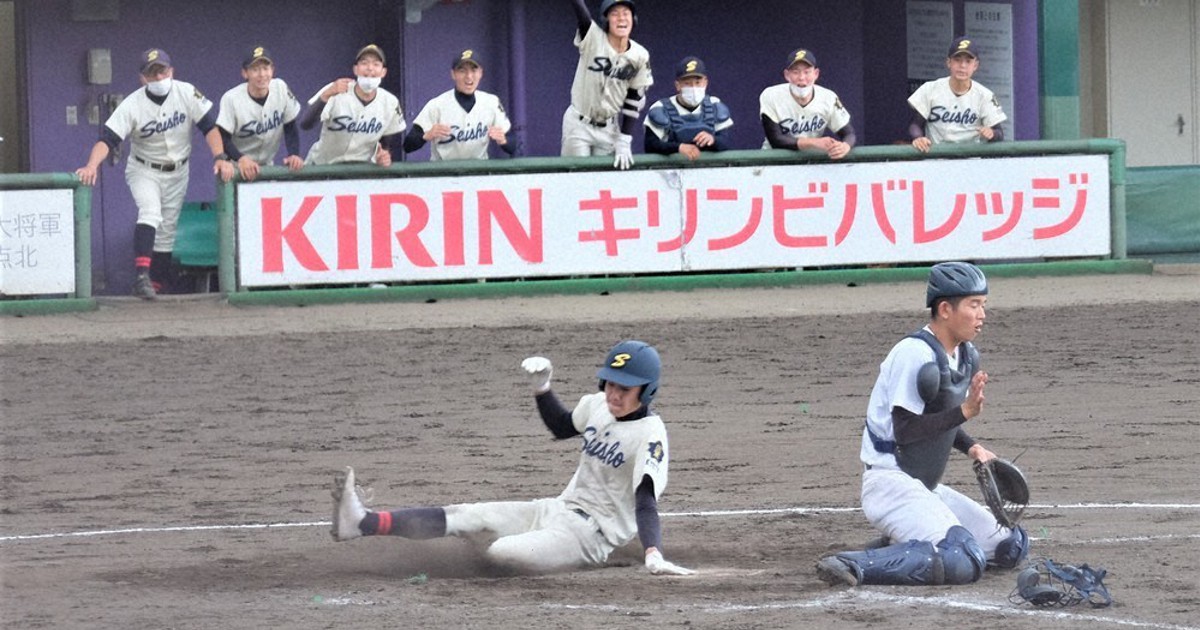 京都成章高校硬式野球部　フリース 京都成章高校硬式野球部 ジャージ - メルカリ