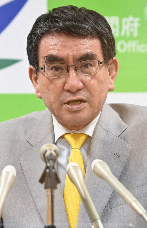河野太郎行政改革担当相