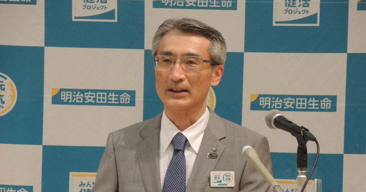トップ登場 明治安田生命 永島英器次期社長 ５８ 情に厚い知性派 毎日新聞