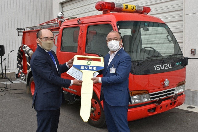 消防車 交流の懸け橋に 龍ケ崎市 ロータリークラブに譲与 夏にフィリピンへ 茨城 毎日新聞