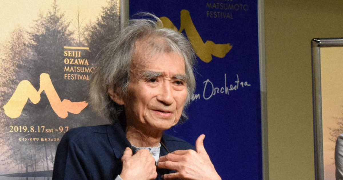 指揮者・小澤征爾さん総監督 音楽祭2年ぶり開催へ 松本、長野