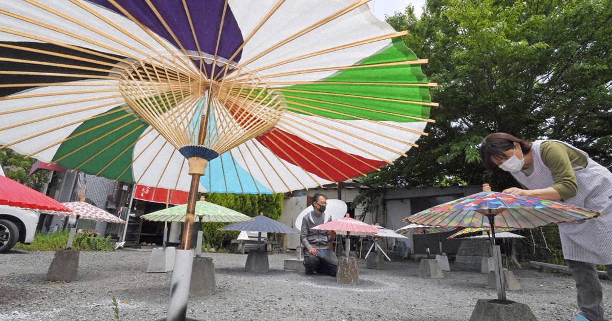 ハンドメイド　着物から作った日傘　朱夏 ハンドメイド着物から作った日傘朱夏