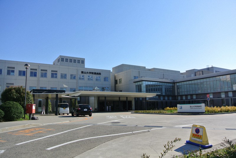 富山大付属病院 ワクチン接種に医師派遣 大学病院の協力珍しく 毎日新聞 富山大付属病院 ワクチン接種に医師派遣 大学病院の協力珍しく 毎日新聞