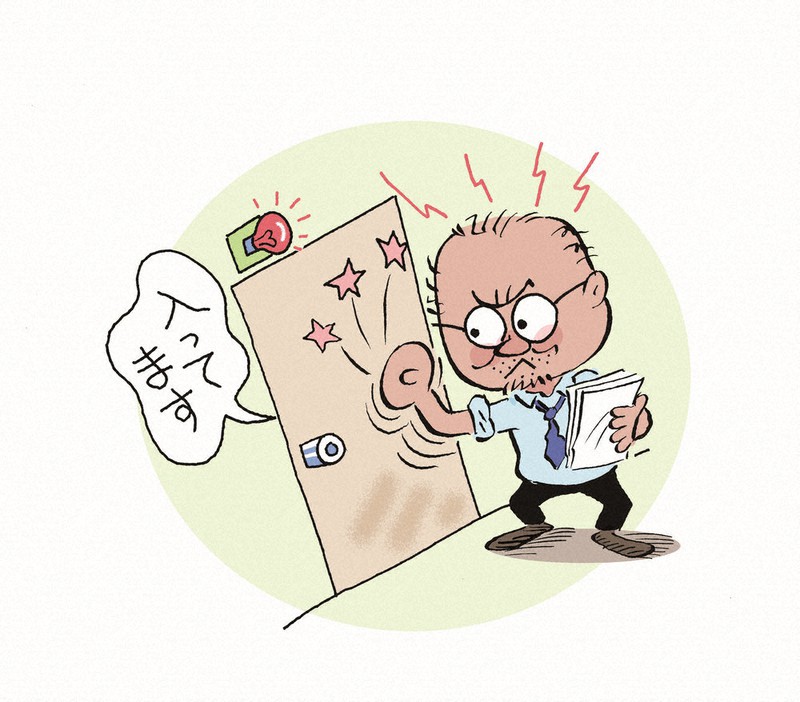 イラスト・高宮信一さん